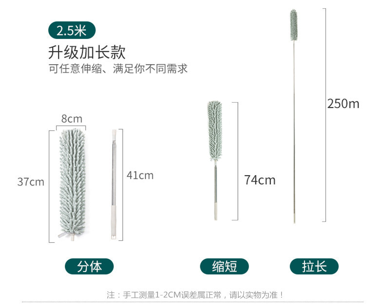 详情_05.jpg