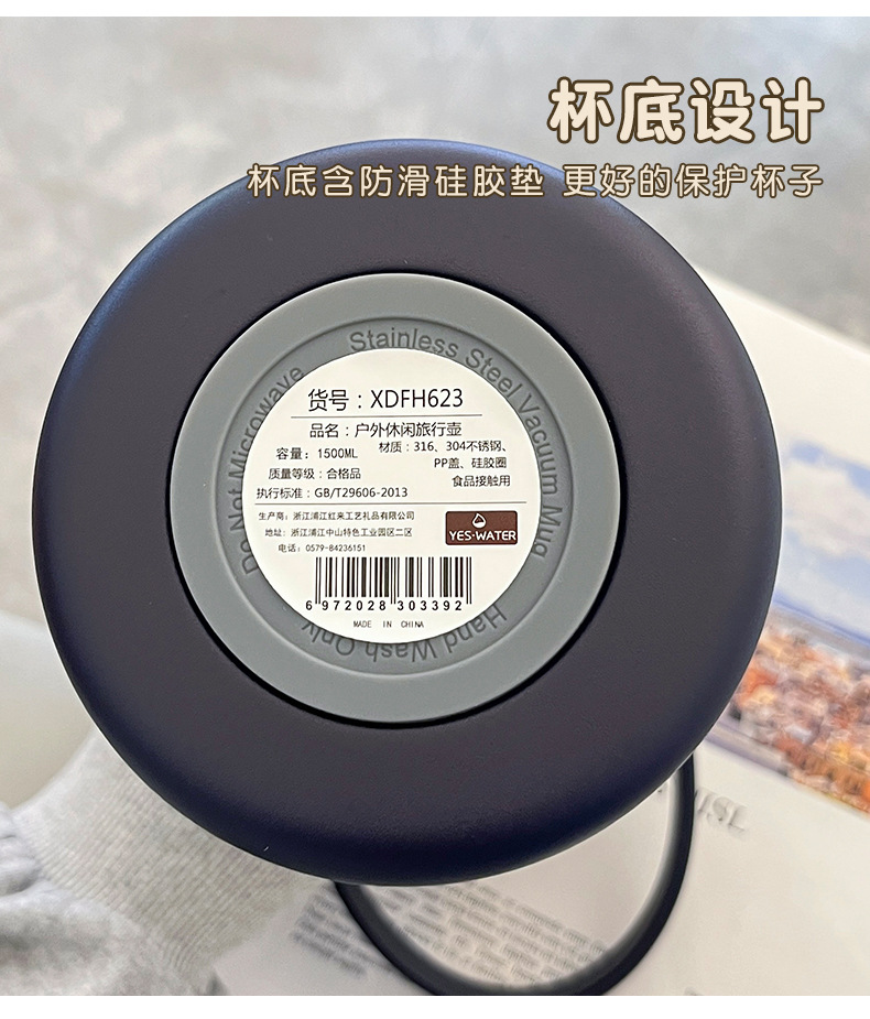 户外旅游大容量水壶巨无霸保温杯316食品级不锈钢学生水杯子批发详情32