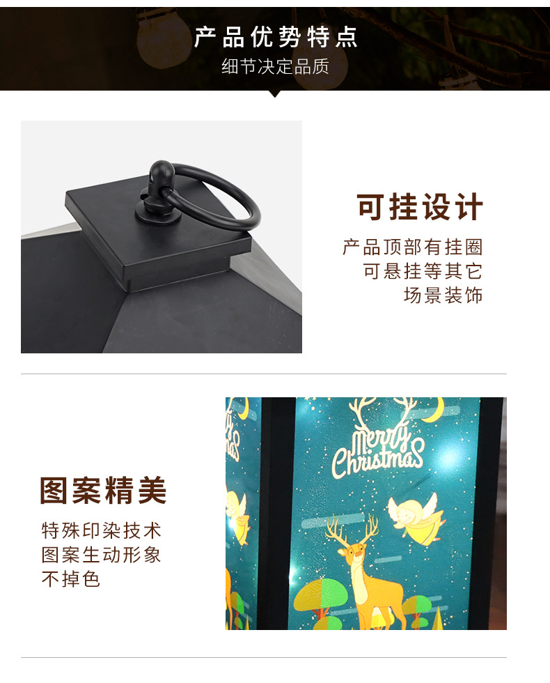 跨境热销半高圣诞节灯串风灯庭院装饰提灯草坪灯节庆摆件现货详情5