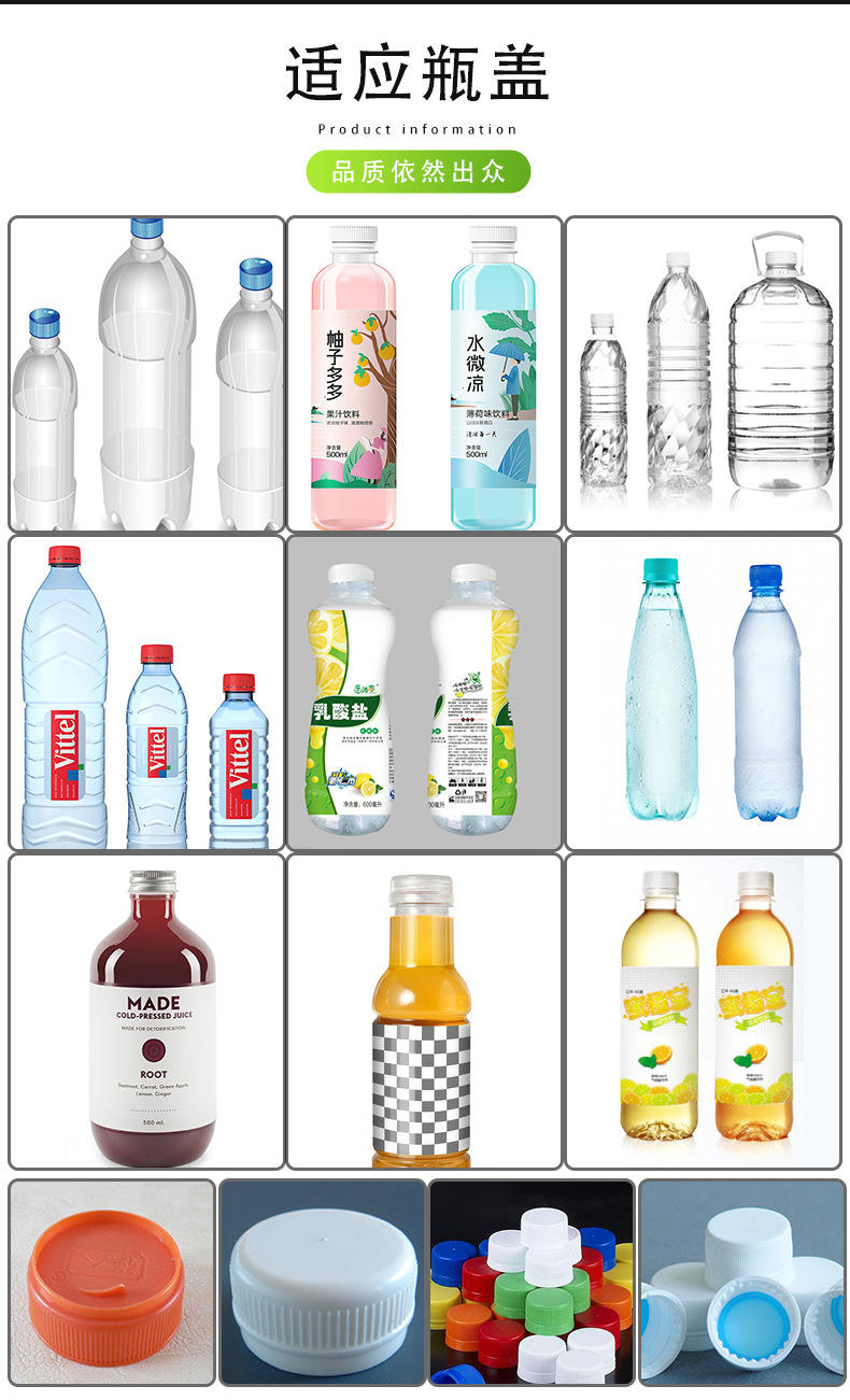 DDX450 Desktop automatic capping machine, plastic bottle cap sealing machine, glass water machine, oil drum and mineral water lock cap machine pic 5