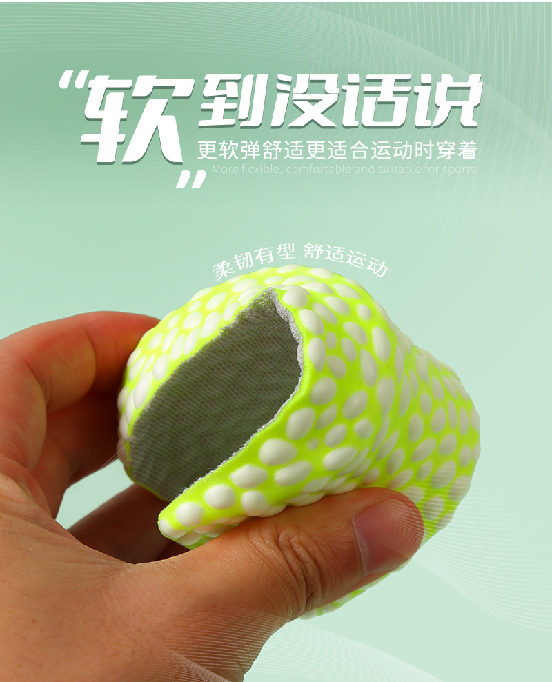boost踩屎感软底隐形内增高鞋垫 夏季运动跑步减震防臭吸汗pu鞋垫详情3