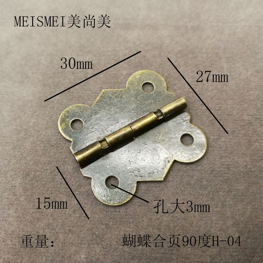 28*34mm bag buckle, horn hook, antique lock buckle, packaging box, bag hardware accessories, buckle, small bronze color pic 2