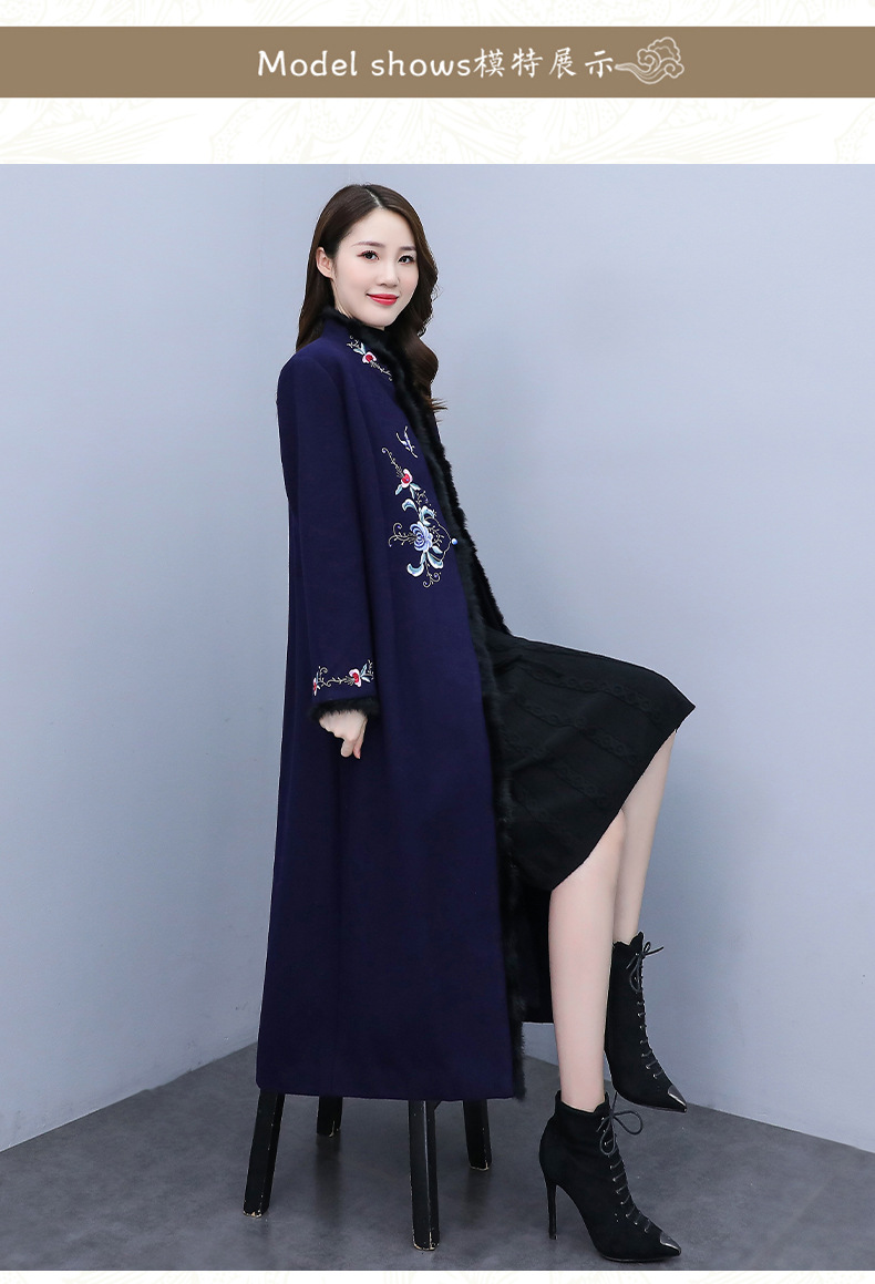 中老年妈妈冬装外套秋冬新款女装绣花毛呢外套中国风毛领呢子大衣详情10