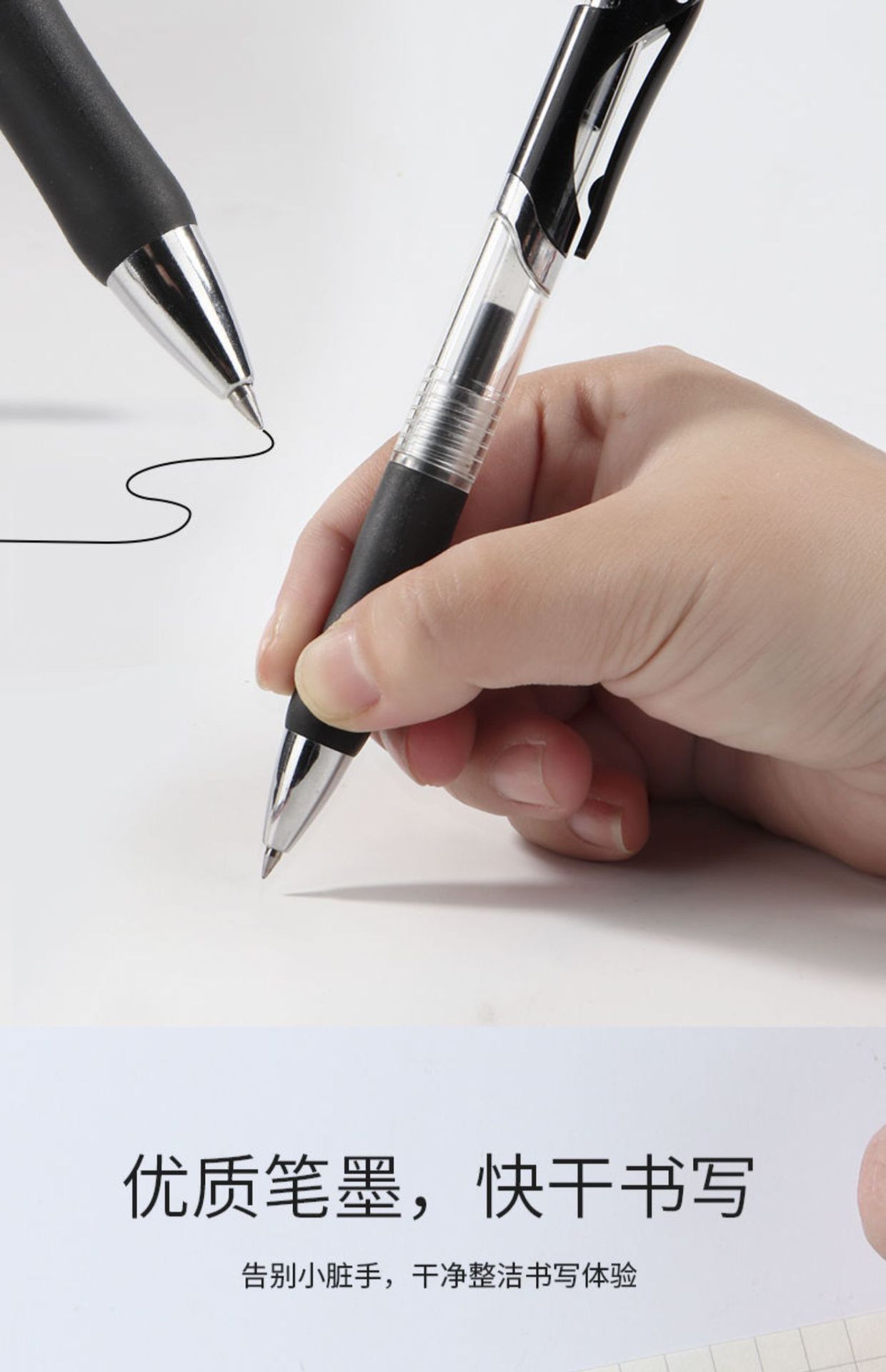 铭墨一品K35大容量0.5mm考试专用碳素笔速干处方签字按动中性笔详情15