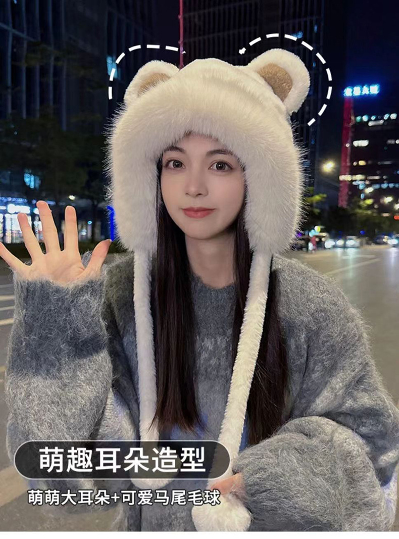 冬天可爱小熊毛绒针织帽加绒护耳帽子女保暖防寒毛绒帽带毛球新款详情10