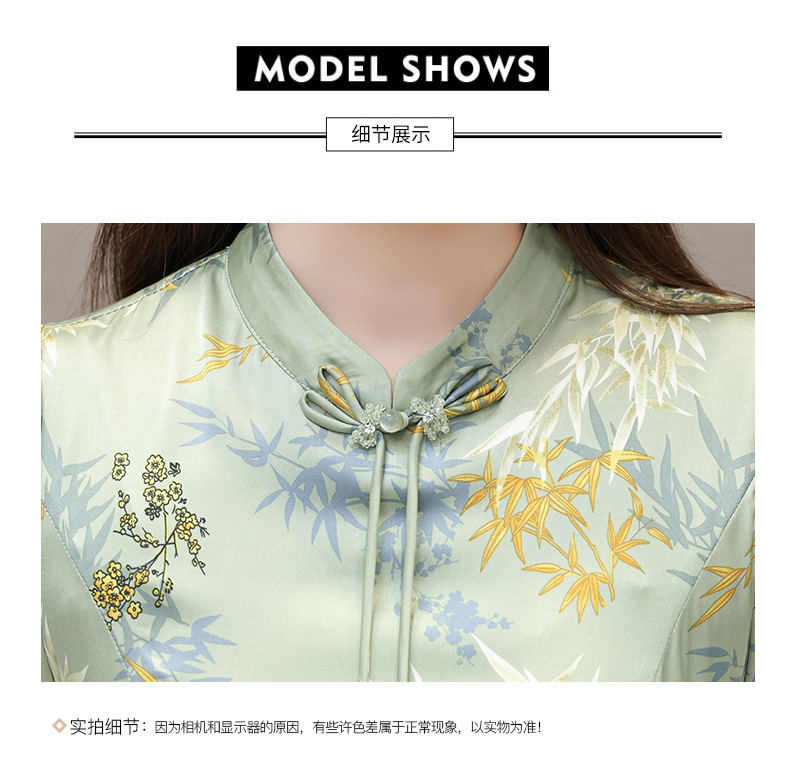 气质时尚印花连衣裙女夏季2024年新款修身洋气女装改良旗袍裙子潮详情27