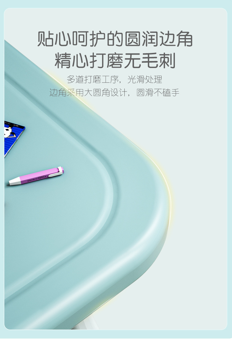 儿童学习桌桌椅套装幼儿写字桌家用塑料儿童椅儿童凳子幼儿园椅子详情6