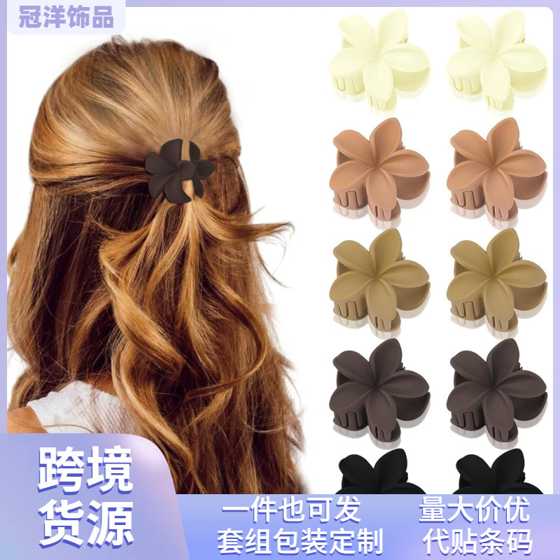 Guanyang ABS hair clip, flower clip, European and American Amazon fashion shark claw clip, not easy to break, can be used as a hair clip pic 8