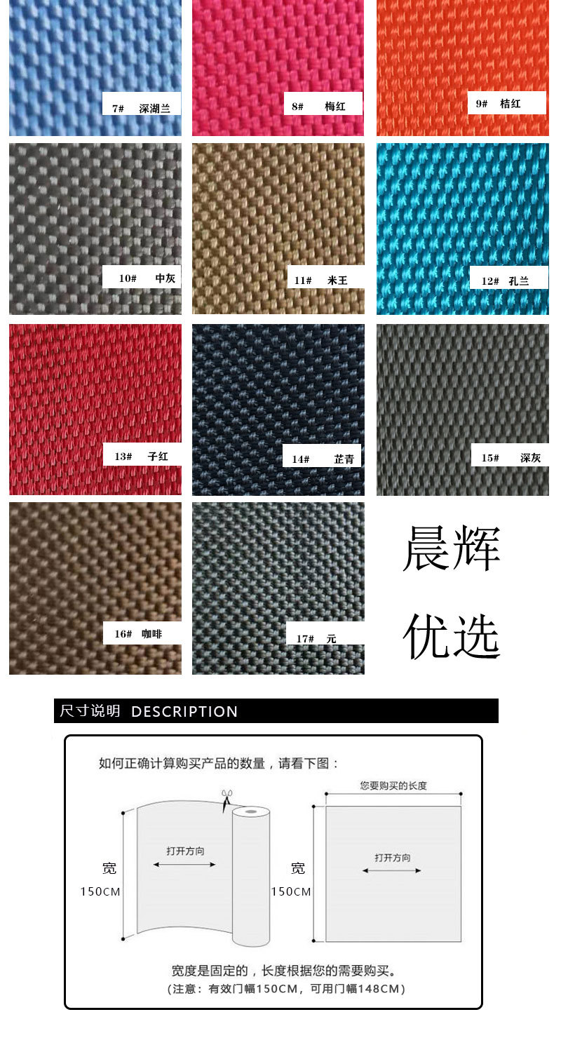 Wholesale and direct sales of 1680D double-strand PVC black polyester reinforced fabric for luggage materials pic 7