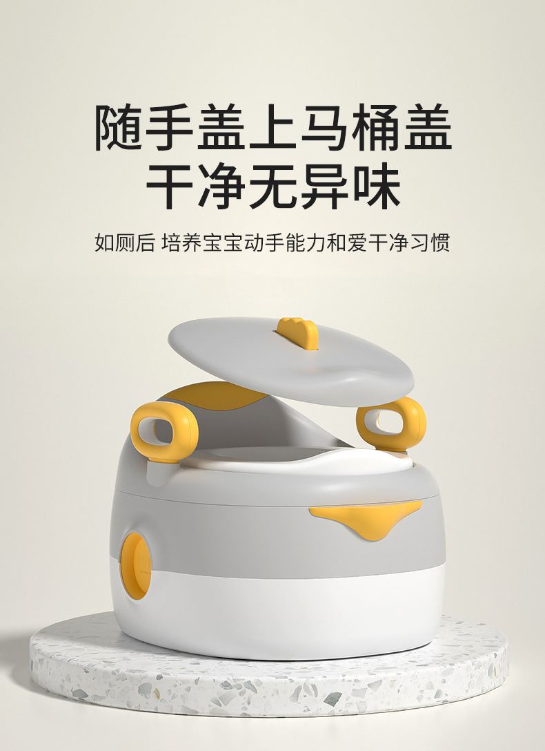 儿童多功能马桶坐便器男女宝宝坐便圈小孩专用座便器婴儿便携盆详情11