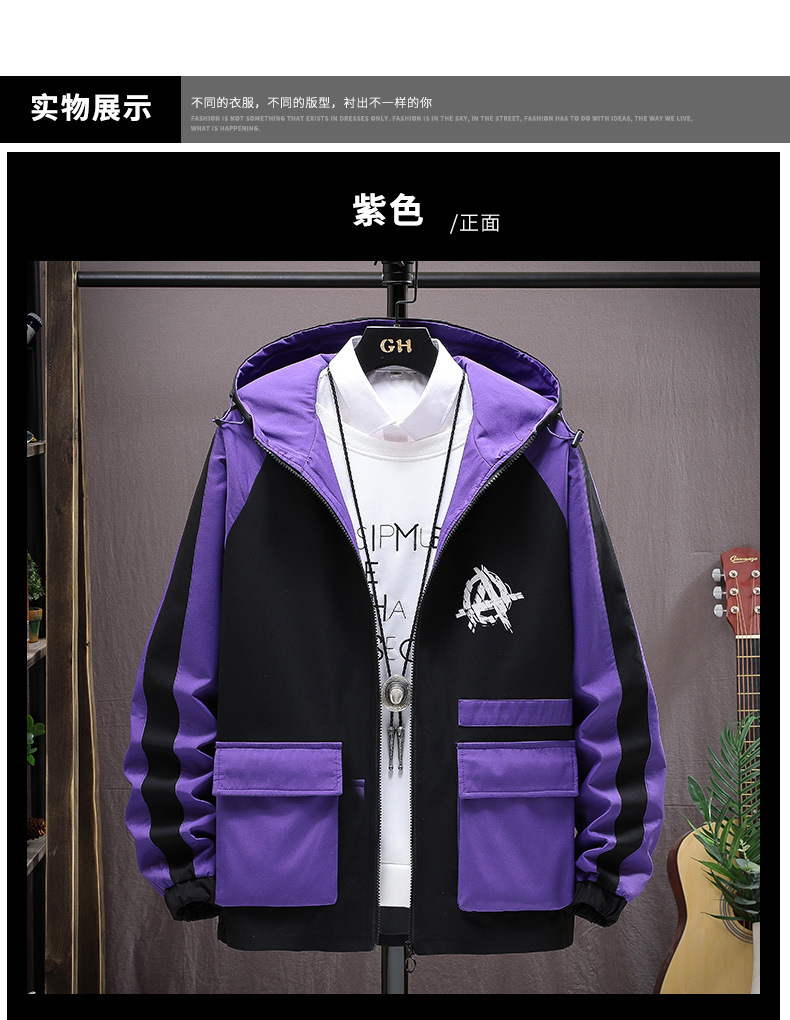 The new autumn collection of casual and versatile jackets for young people, featuring a fashionable and trendy color-blocked hooded graffiti coat for men pic 8