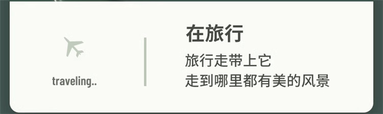 智能显温小巧便携高颜值水杯保温杯316不锈钢茶水分离杯定制刻字详情16