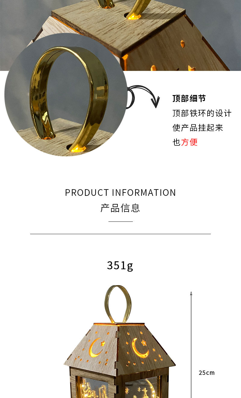 详情_09.jpg
