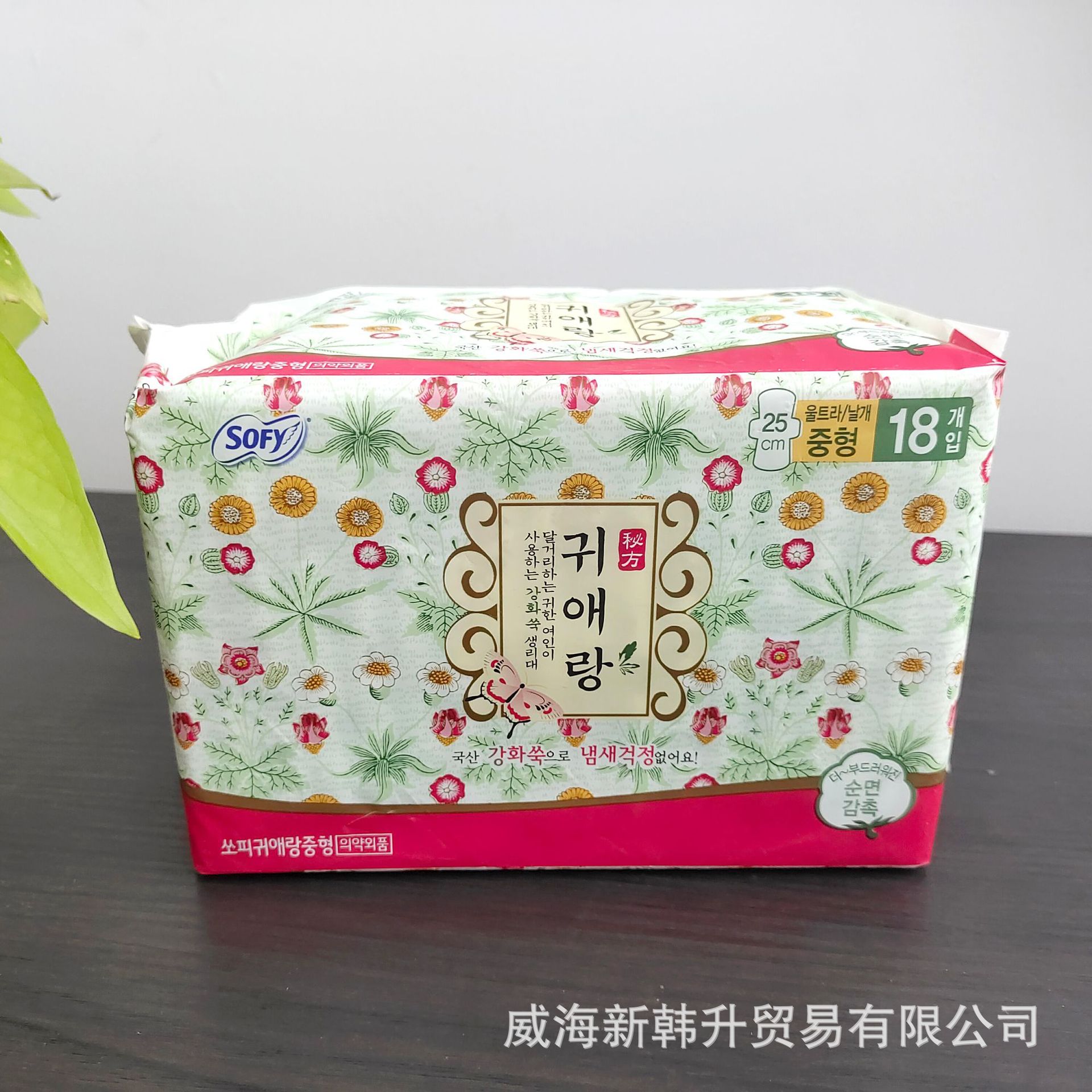 Korean imported GUI Ai Niang series sanitary napkins, GUI Ai Lang sanitary pads, GUI Ai Lang sanitary napkins, day-night use sanitary napkins pic 12