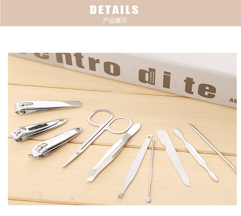 10-piece set of beauty and nail care tools, nail clipper set, 10-piece leather case set, custom LOGO pic 6