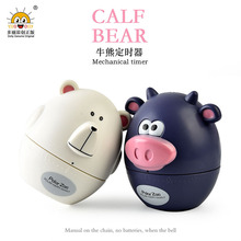 Festival gift: RB277 Cute Cartoon Rabbit Tile Timer, creative kitchen soup maker timer pic 15