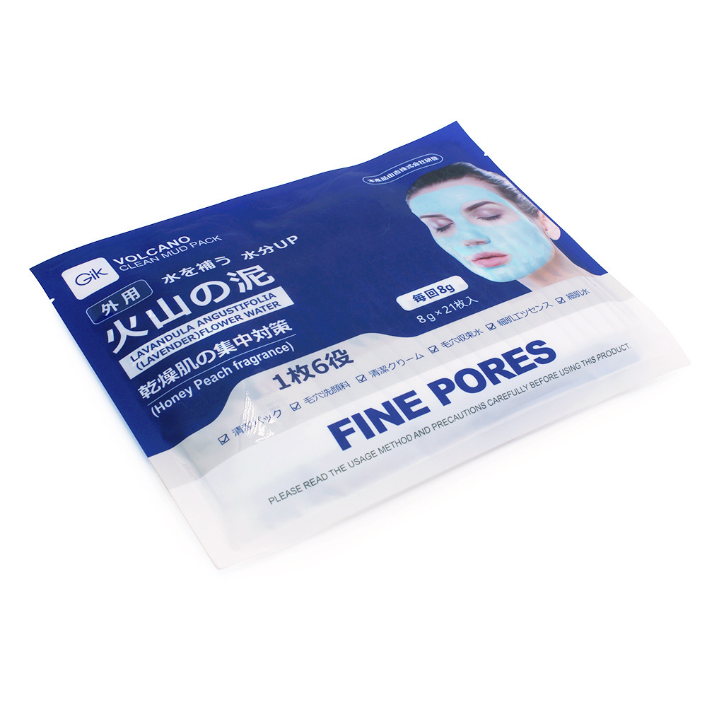 General trade Gik Kaolin Cleansing Mask application type cherry blossom volcanic Mud Pore Cleansing mask 21-piece set pic 10
