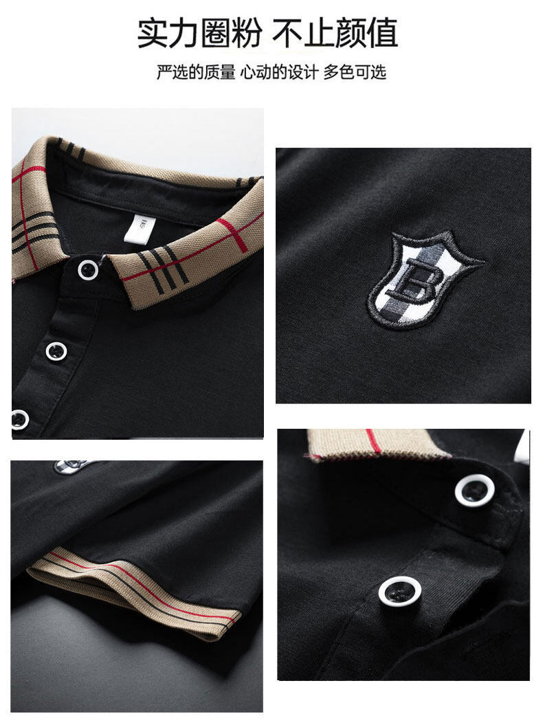 高级感男士短袖T恤polo衫夏季男装新款百搭体恤潮流韩版半袖上衣详情16