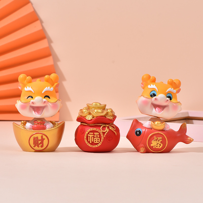 龙年吉祥物纳福祥龙摆件招财卡通摇头公仔汽车内摆件新年装饰礼品详情3