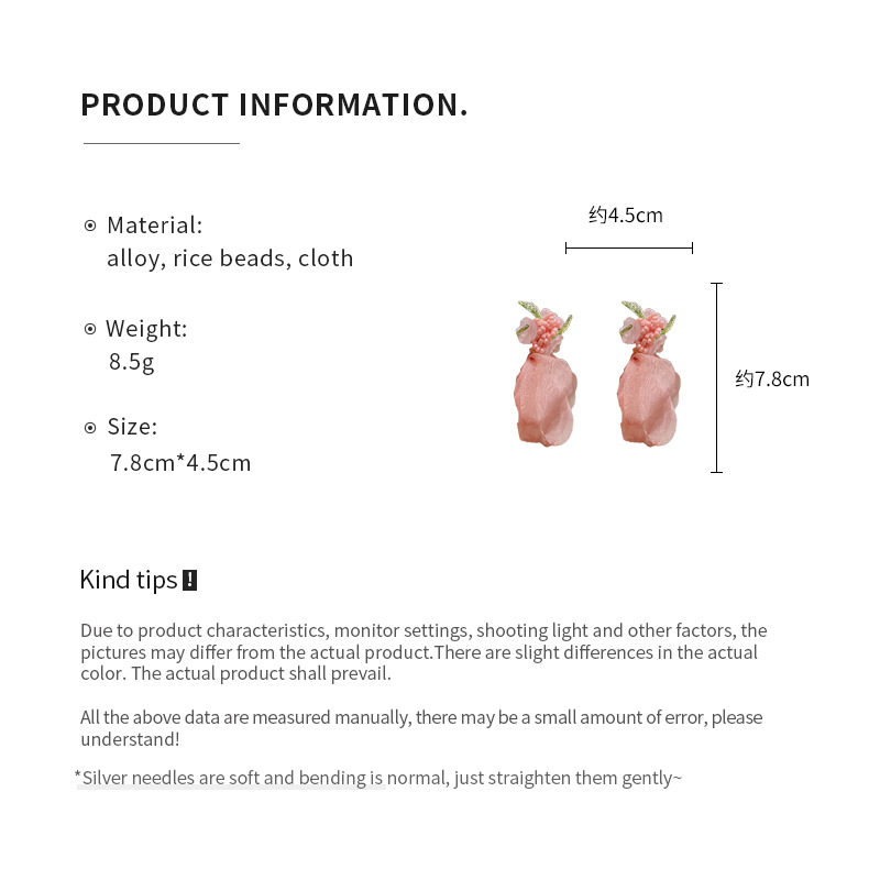 Silver needle forest-themed flower mesh ear studs, simple and fashionable atmosphere earrings, niche and versatile country-style earrings wholesale pic 35