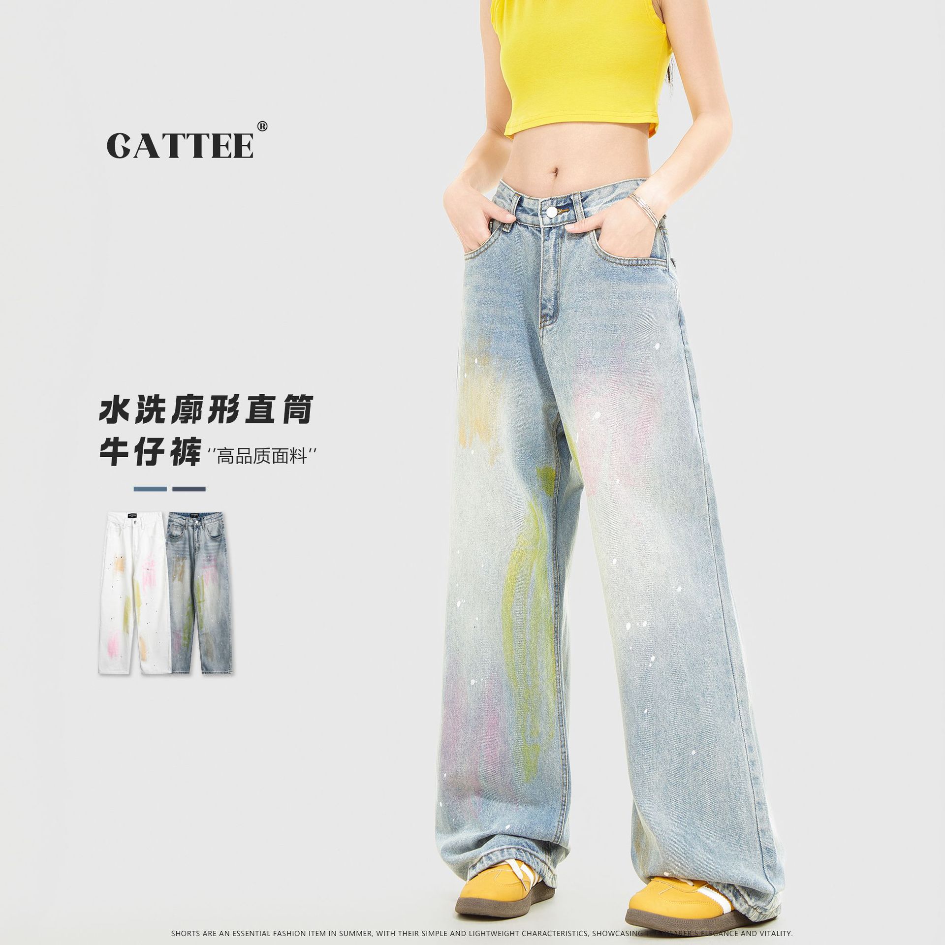 美式微弹复古水洗高街直筒牛仔裤女秋松弛感宽松显瘦阔腿拖地裤详情8