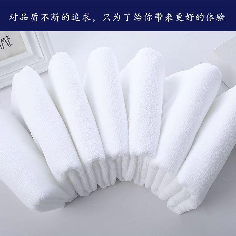 Factory wholesale of bath cotton and white towels, hotel stock, hotel haircuts and foot massage disposable fine fiber towels pic 3