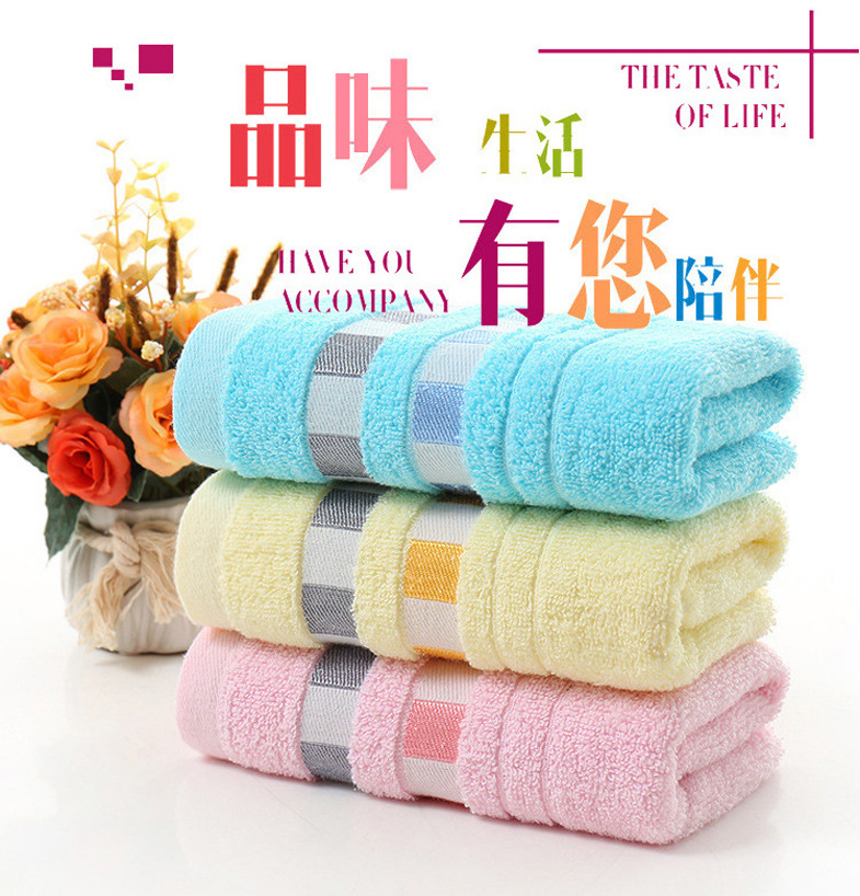 Pure cotton towels for adult household use, thickened absorbent face towels, all-cotton face towels, advertising gifts, towel wholesale, embroidered logo pic 48