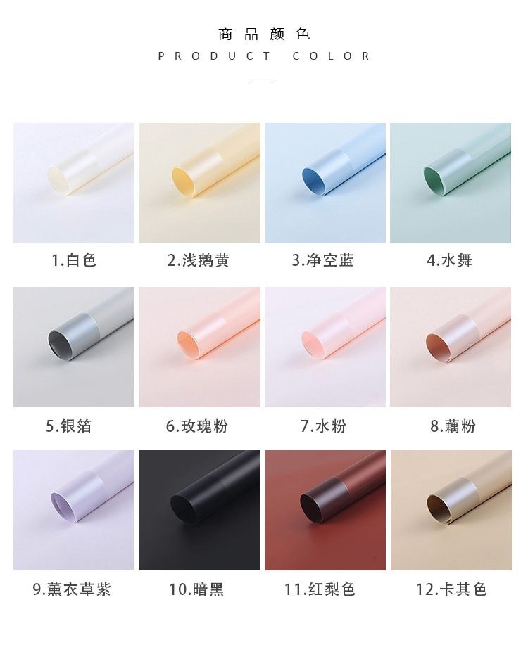 蓬蓬裙-详情_03.jpg