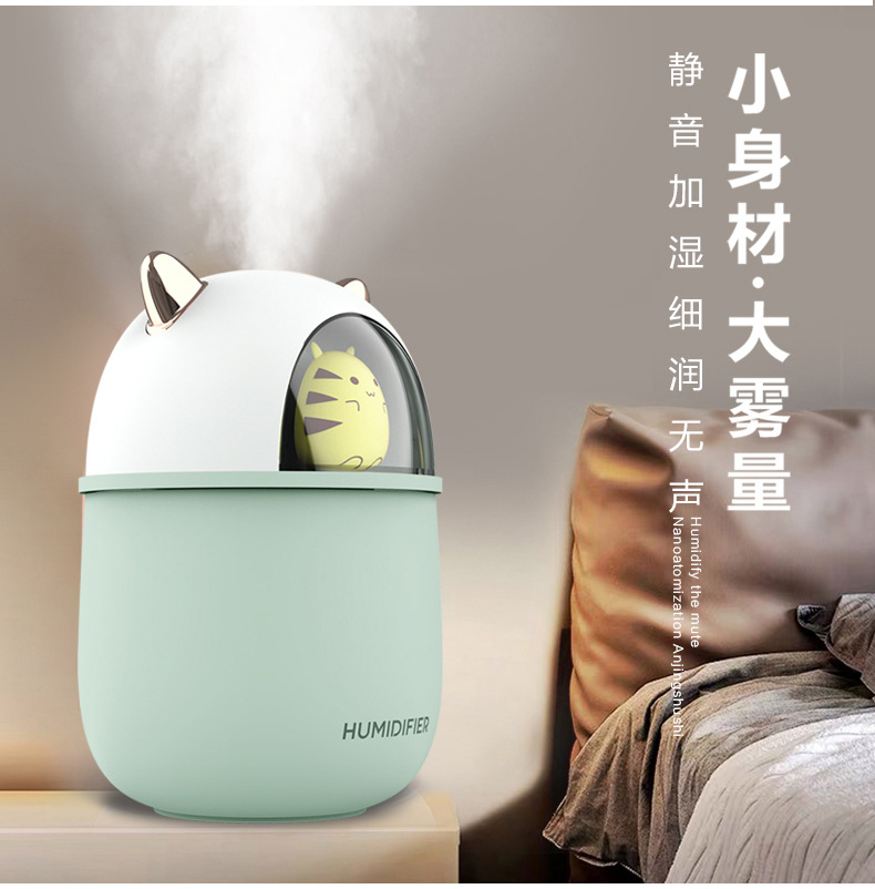 Creative usb large-capacity home silent office aromatherapy night light, air humidifier, gift alcohol wholesale pic 11