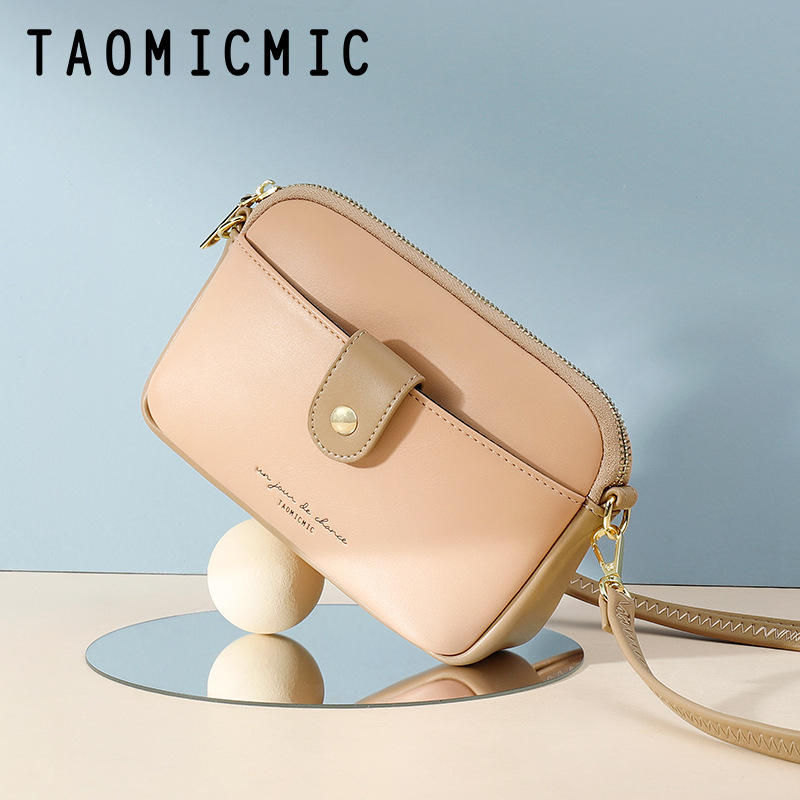 悦芊凯新款磨砂百搭韩版pu零钱包 ins多卡位搭扣短款拉链女士钱包详情4