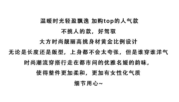 改良旗袍连衣裙女2022夏季新款时尚洋气削肩年轻款中国风水墨印花详情13