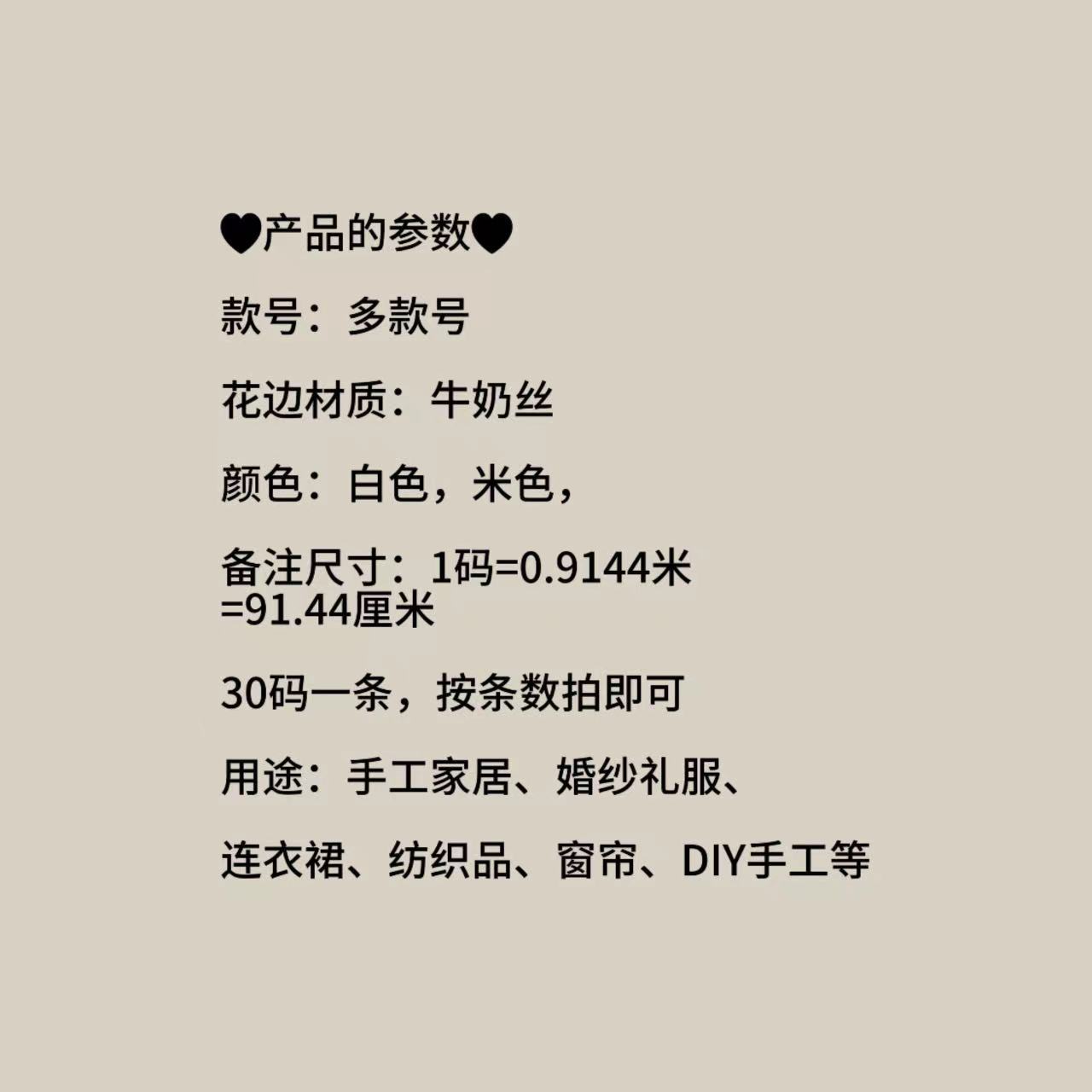 微信图片_20240508151109