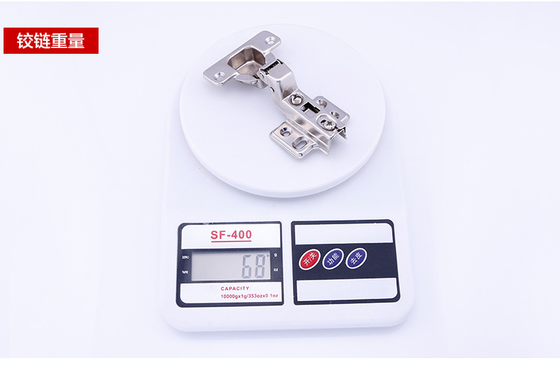GSD反弹详情_r5_c1_s1