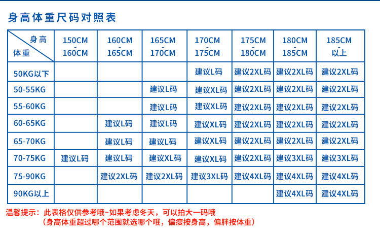 普通-牛津网眼_10.jpg