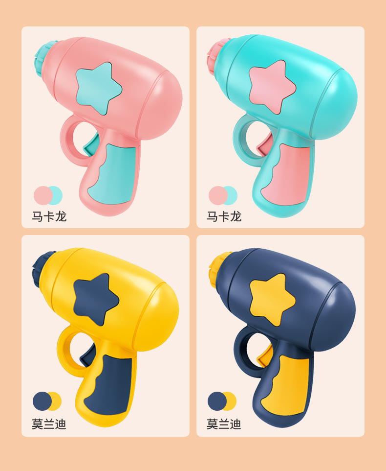 网红飞天发光竹蜻蜓抖音户外休闲飞盘陀螺枪飞行男3孩5女儿童玩具详情8