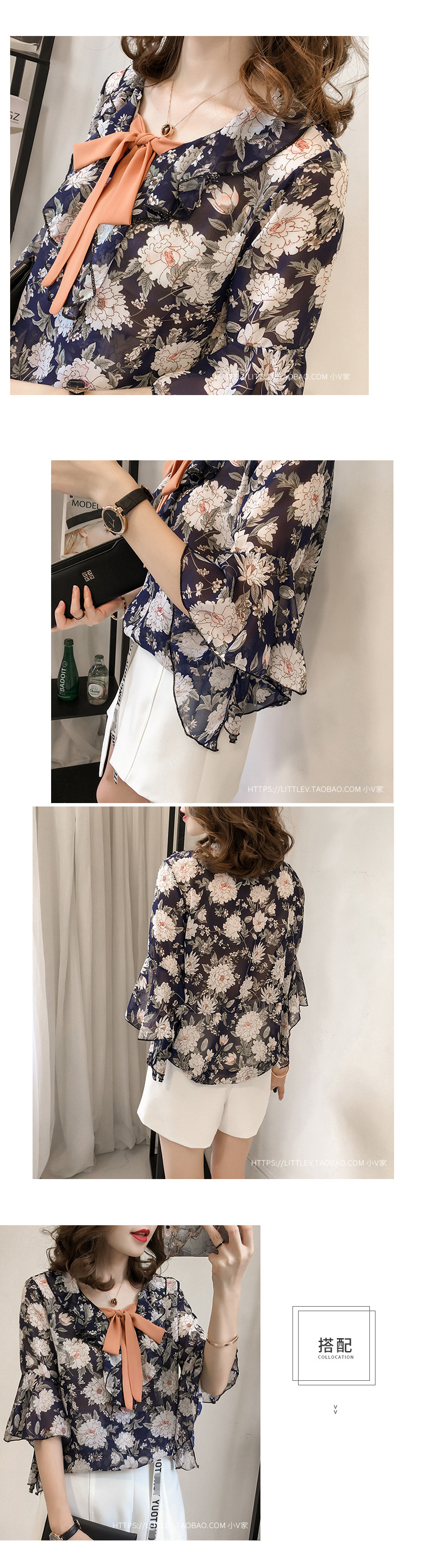 Summer new collection: A fresh and delicate floral chiffon blouse with a bow tie for women, a three-quarter sleeve ruffled top and a base layer for women pic 4