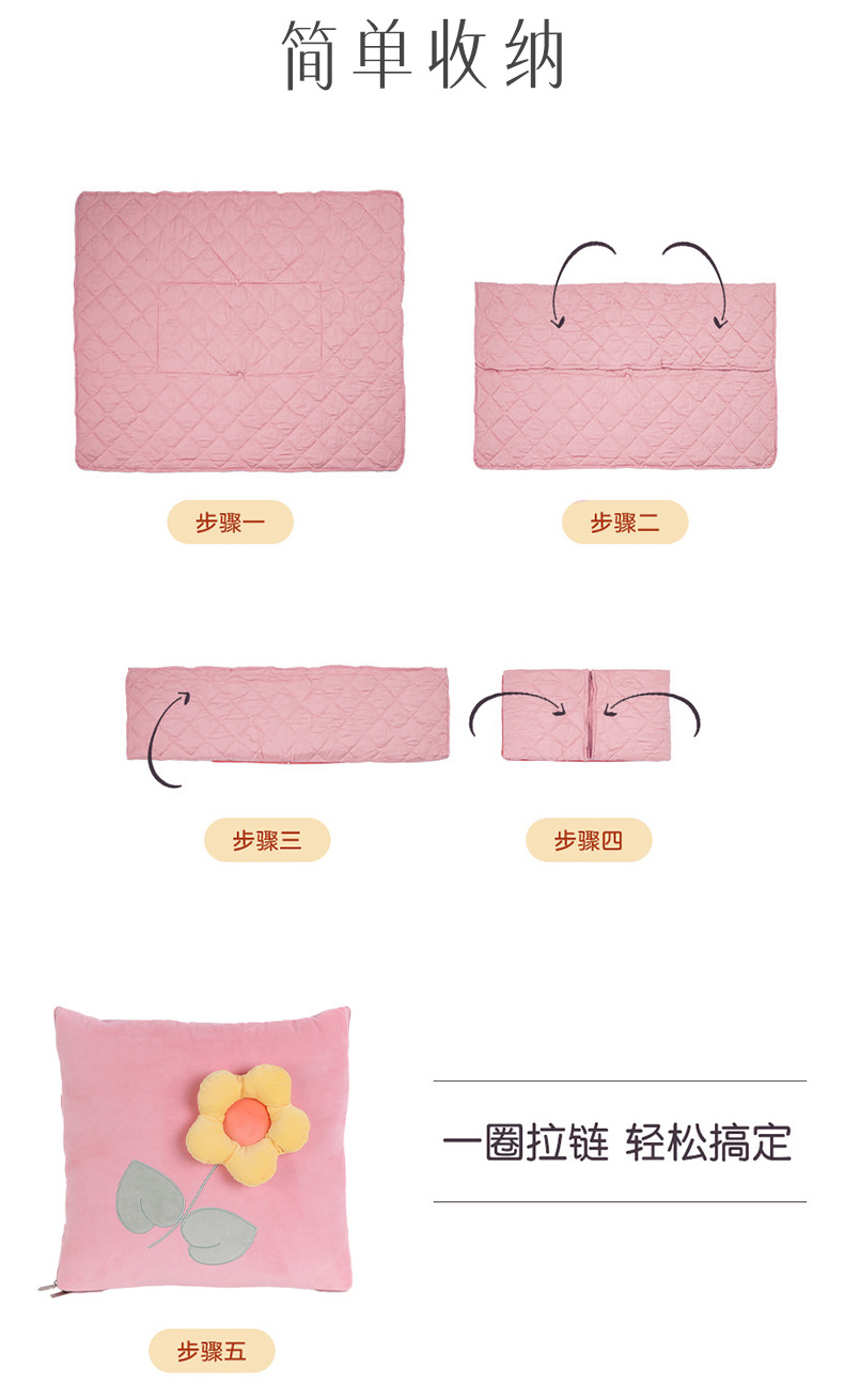 Wholesale of cartoon quilted throw pillows, Kanglewu air-conditioned throw pillows and quilts, two-in-one car throw blankets pic 20