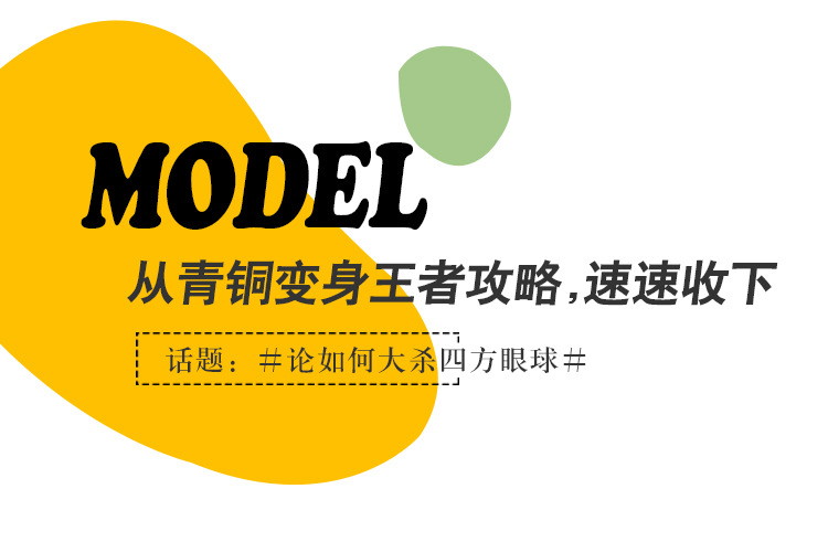 袜子女士秋冬新款纯色高筒袜堆堆袜潮流中筒袜女日系长袜女袜批发详情5