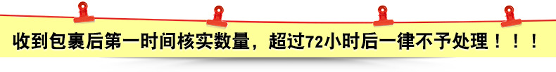 厂家供应透明30mm水晶玻璃钻石拉手抽屉k9单孔圆形锌合金把手单孔详情1