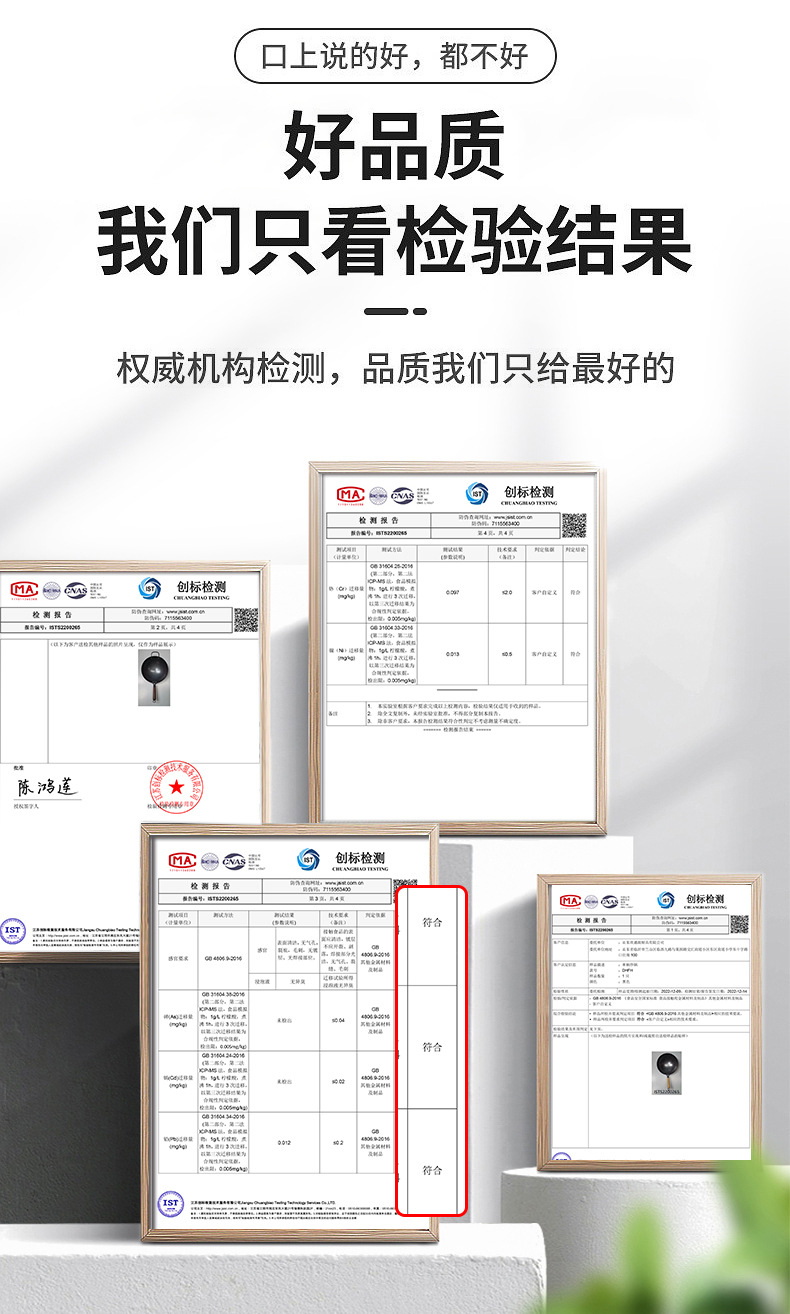 单人食20cm迷你炒锅无涂层免开锅家用辅食轻便小号电磁炉通用铁锅详情5