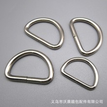 现货直销 2CM铁线金属D字扣 2.5CMD型环 铁线半圆环箱包配件详情8