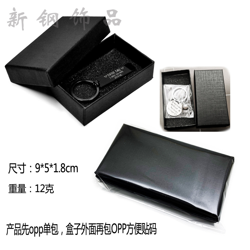 I LOVE YOU MORE THE END Amazon Bestseller Stainless steel keychain pic 9