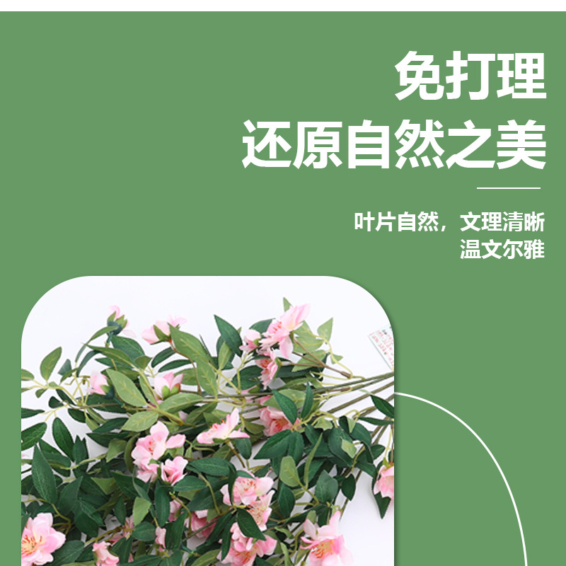 Wholesale of creative three-dimensional wall hangings with artificial flower vines, cherry blossoms, green plants, peach blossoms and vines for balcony and wall decoration pic 5