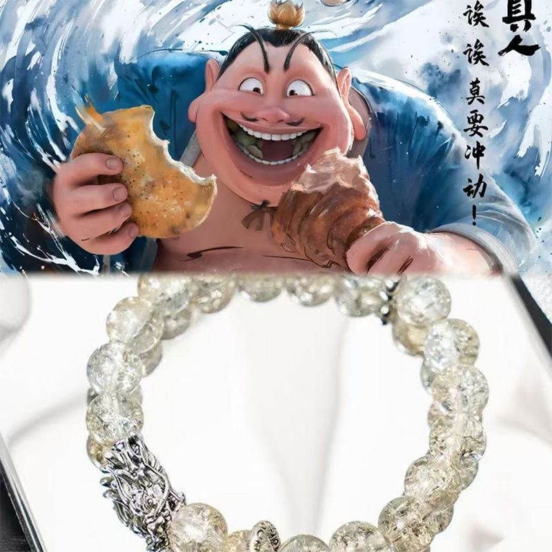 Impression Derivative products: Best friend design bracelet, a niche 2D derivative jewelry bracelet pic 3