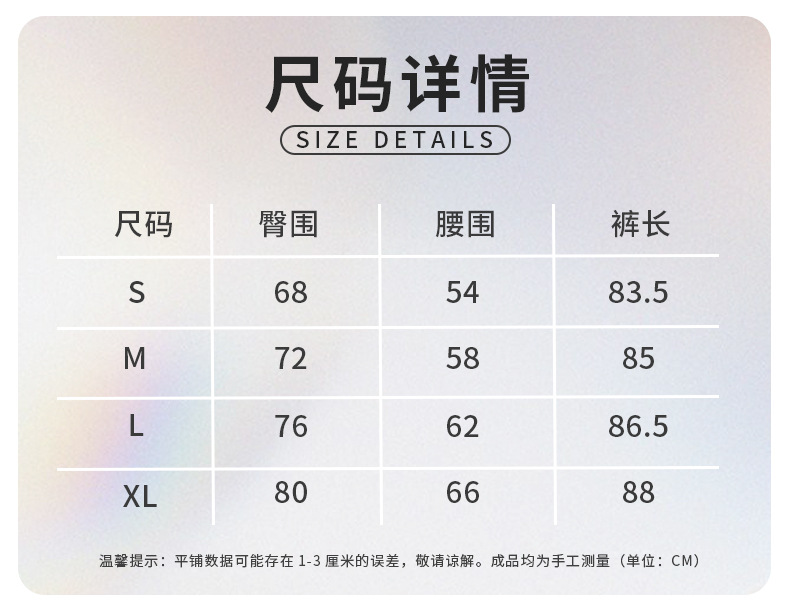 云感裤裸感欧美lulu瑜伽裤女提臀高腰蜜桃臀裤运动长裤紧身健身裤详情20