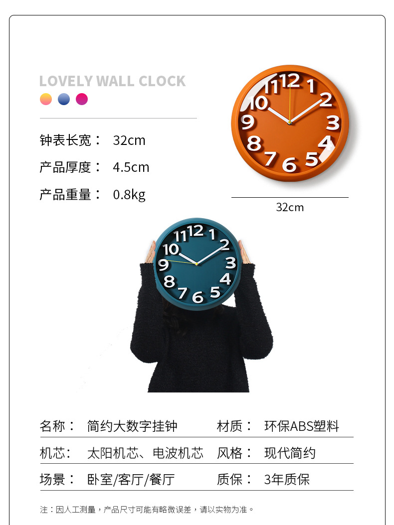 Hanlin Time Wave Modern and Simple Wall Clock, no need for drilling, home living room wall clock, fashionable wall watch, new large style pic 16
