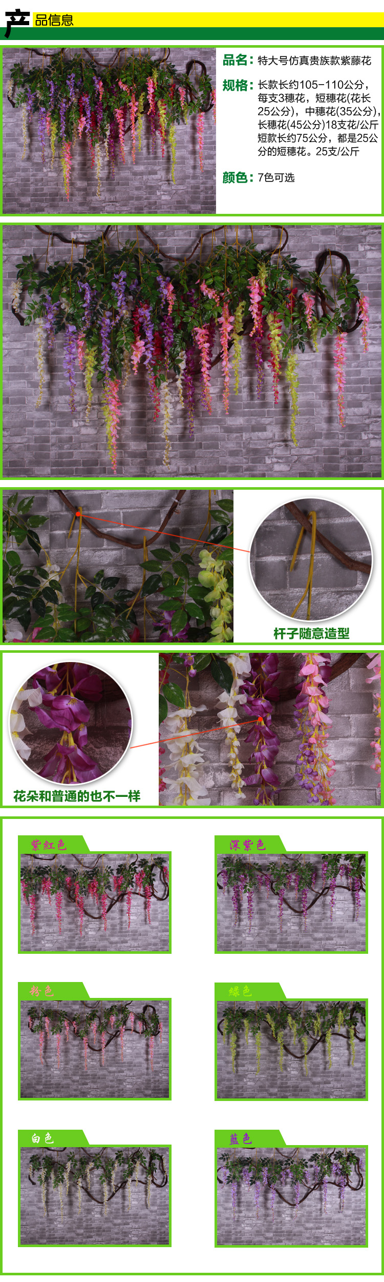 Long-branch delphinium, artificial hyacinth, artificial silk flower, single tall and long-branch wedding flowers for landscape direct sales pic 10