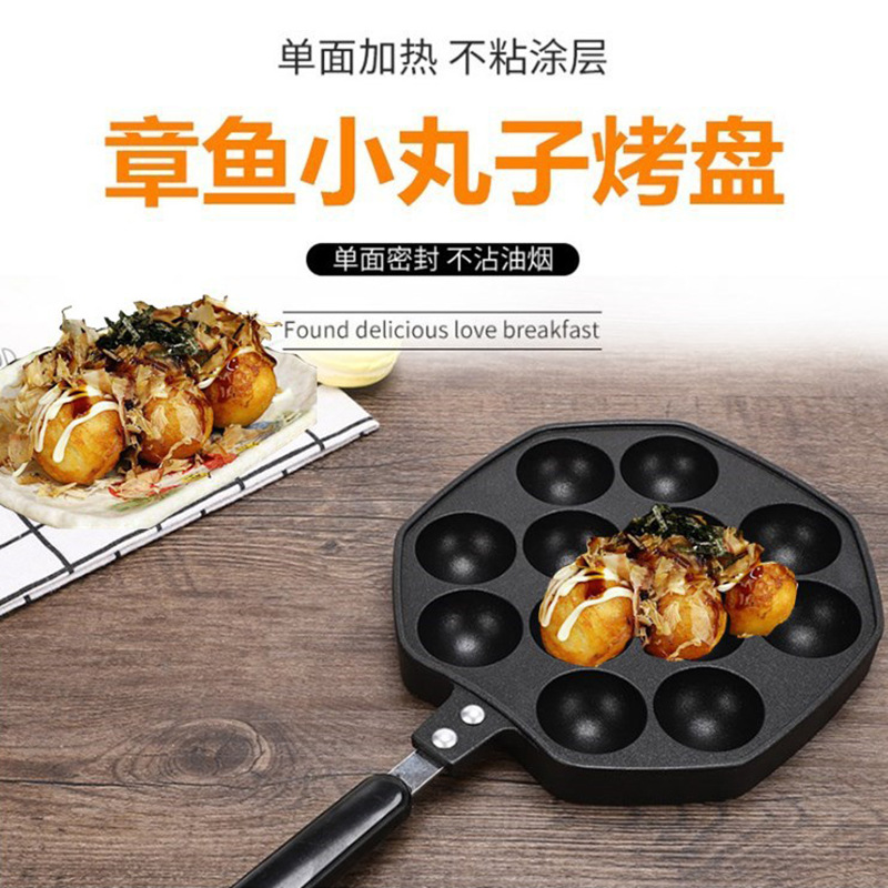 Wholesale die-cast aluminum takoyaki baking trays from the manufacturer, non-stick Japanese takoyaki grilling pans for home use pic 2