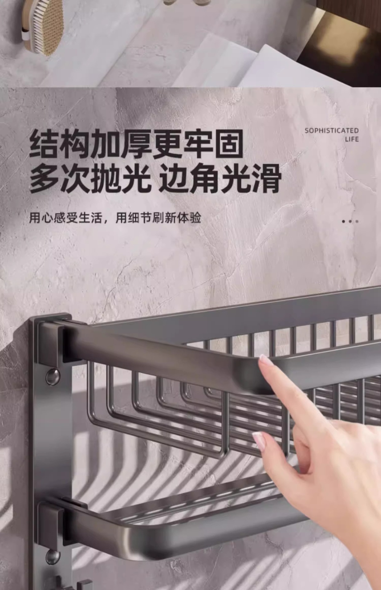 Bathroom storage rack, bathroom non-perforating aluminum alloy towel rack, toilet washbasin, wall-mounted bath towel rack set pic 33