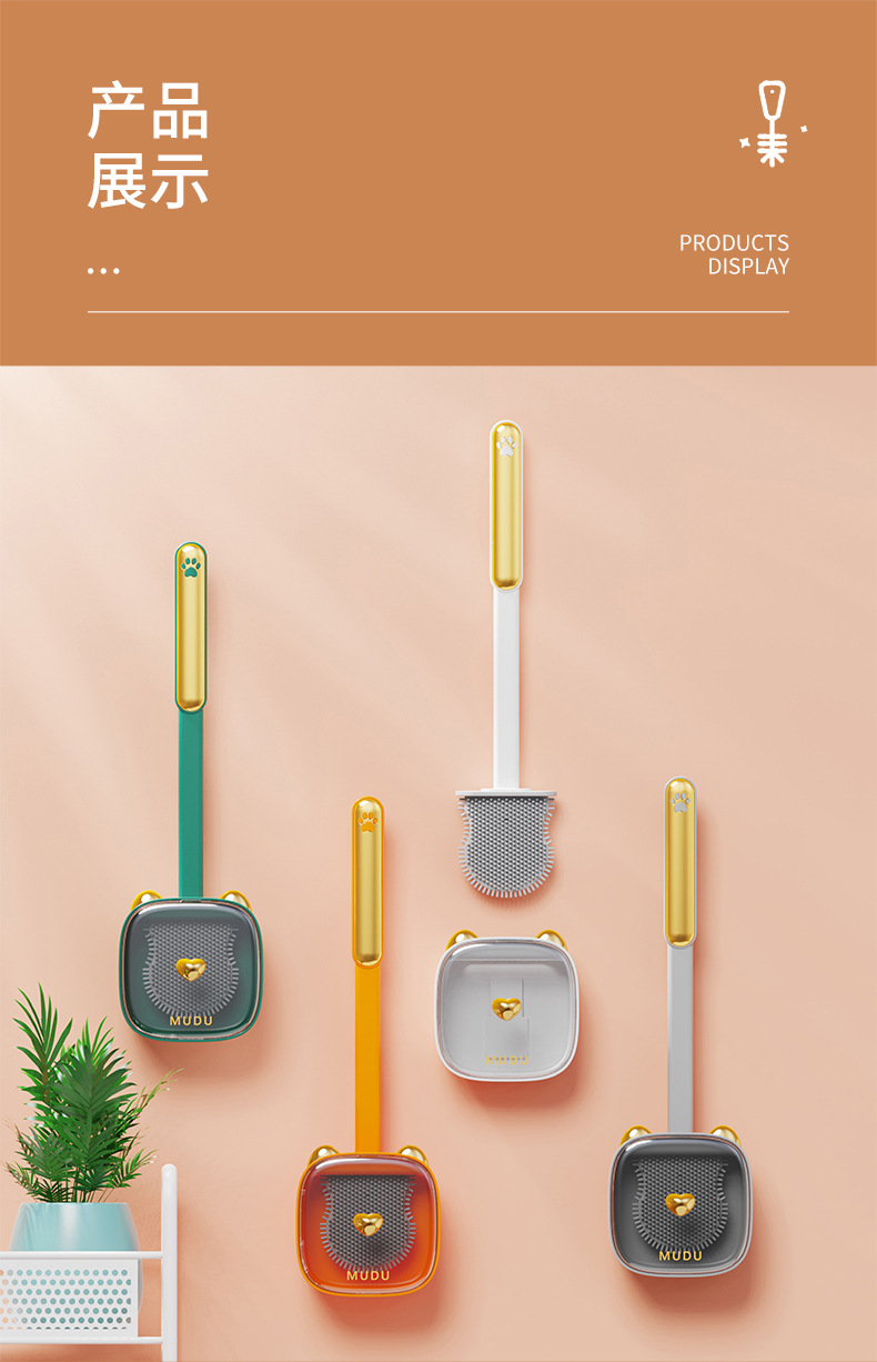 Bathroom toilet brush, household toilet cleaning and crease-refreshing model with base, wall-mounted wonder, no blind spot brush pic 22